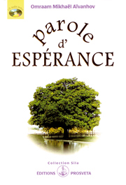 Parole d’espérance Parole d’espérance